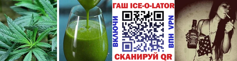 Canna-Cookies марихуана  hydra как зайти  Красногорск 