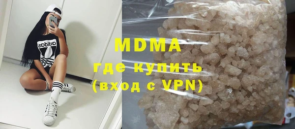 МДПВ Алексин