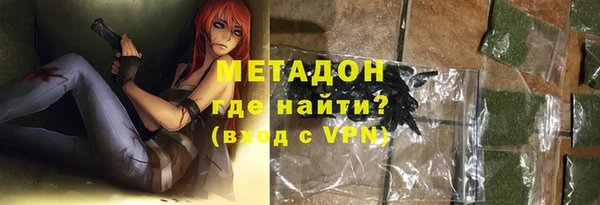 spice Алексеевка