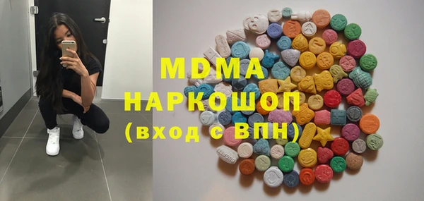 spice Алексеевка