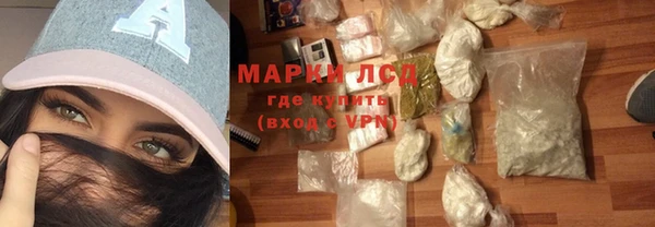 spice Алексеевка