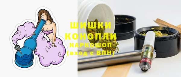 spice Алексеевка