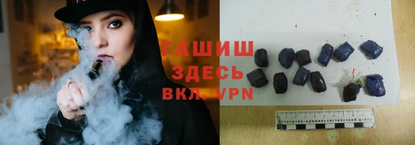 apvp Алзамай