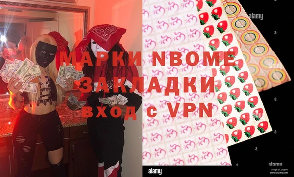 МДПВ Алексин