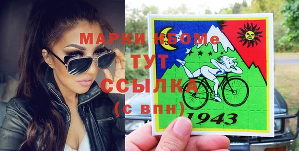 МДПВ Алексин