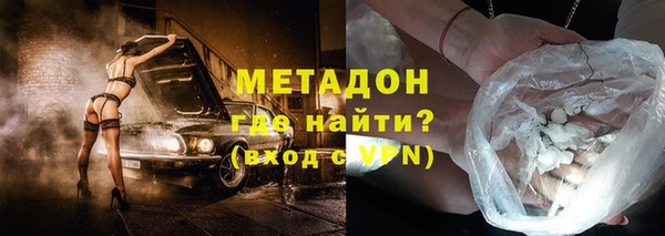 spice Алексеевка