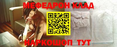 герыч Ливны