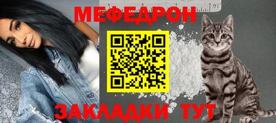 герыч Ливны