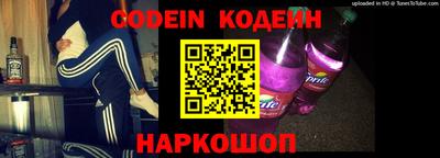тгк Кунгур
