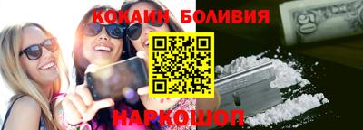 МДПВ Лесосибирск
