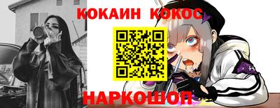 МДПВ Лесосибирск