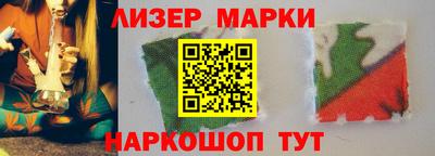 тгк Кунгур