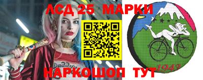 мяу мяу мука Кумертау