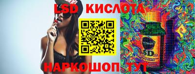бутират Ликино-Дулёво