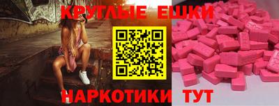 МДПВ Лесосибирск
