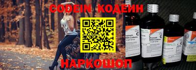 МДПВ Лесосибирск