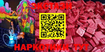 герыч Ливны