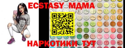 МДПВ Лесосибирск