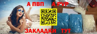 кокаин премиум Кулебаки