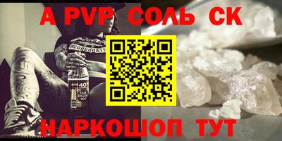 МДПВ Лесосибирск