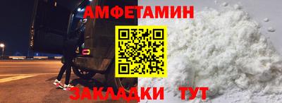 тгк Кунгур