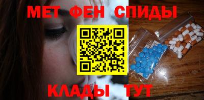 МДПВ Лесосибирск