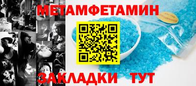 МДПВ Лесосибирск