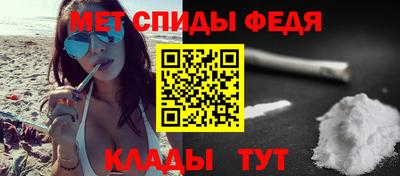 МДПВ Лесосибирск