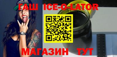 кокаин премиум Кулебаки