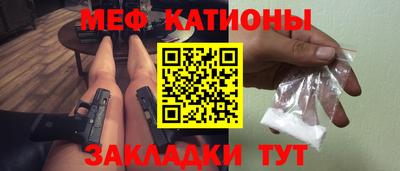 герыч Ливны