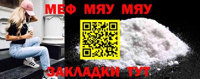 МДПВ Лесосибирск