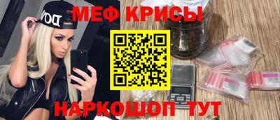 МДПВ Лесосибирск