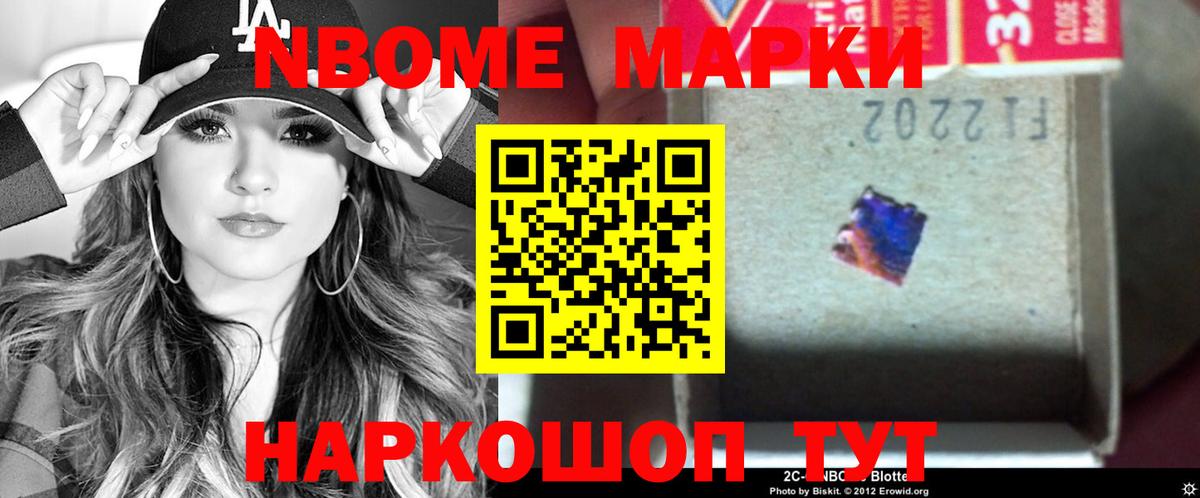 omg ссылки  Вход с VPN  Красногорск  LSD-25 экстази ecstasy 