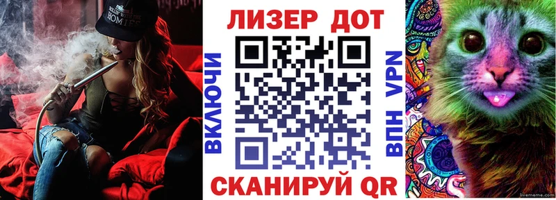 как найти наркотики  Красногорск  Марки 25I-NBOMe 1500мкг 