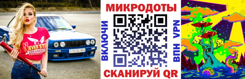 Галлюциногенные грибы мицелий  Красногорск 