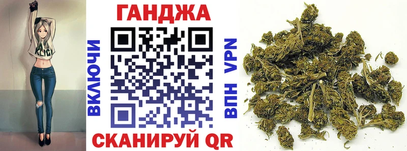 даркнет сайт  Красногорск  Шишки марихуана конопля 